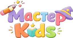 Мастер Kids